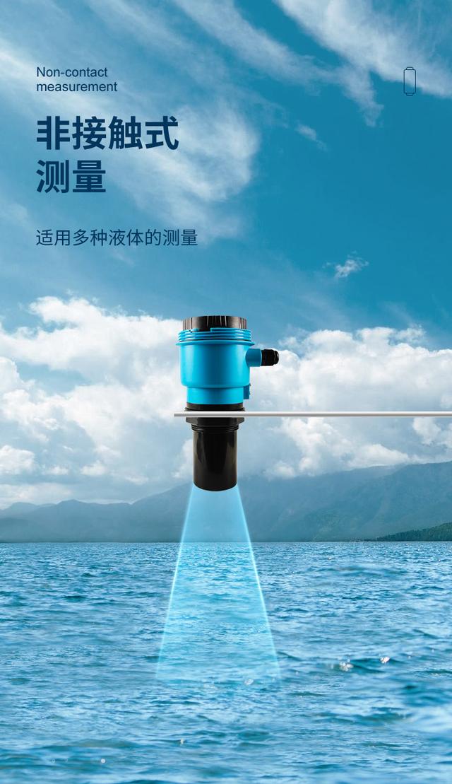 水文水利早知道 精准测量水位，这些专业仪器不可少
